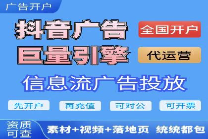 百度推广优化案例分享，提升转化率