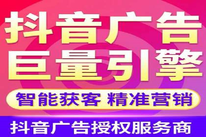 案例解析：百度竞价广告投放误区